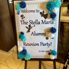 第１９回青谷会東京支部同窓会のご報告