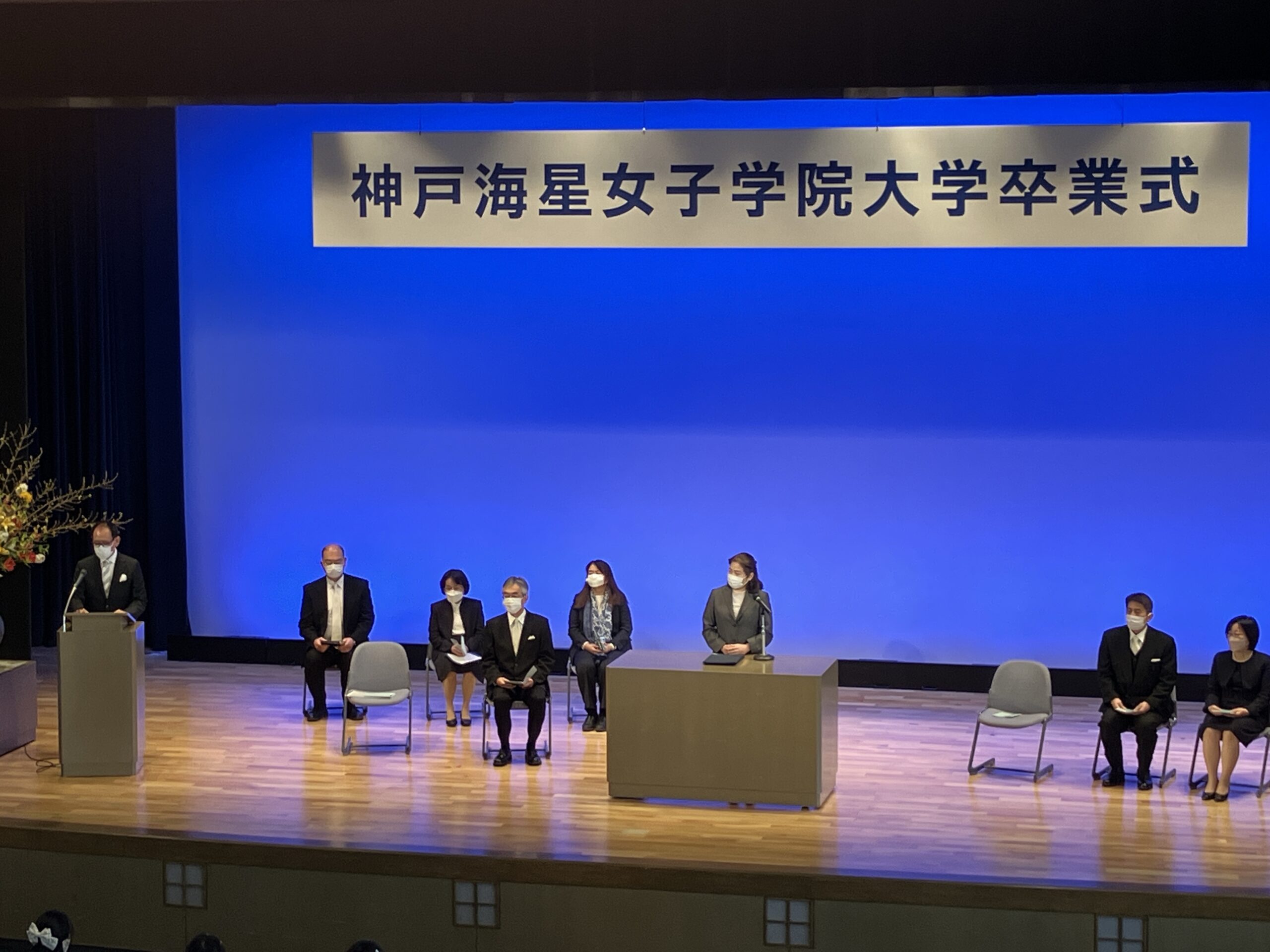 2022年度　卒業式を執り行いました
