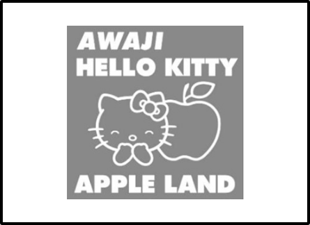 AWAJI HELLO KITTY APPLE LAND