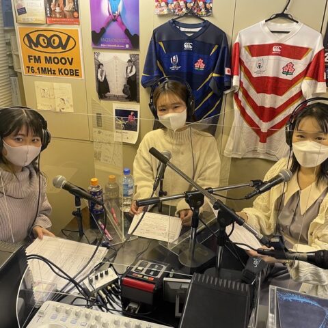FM MOOVのラジオ番組にアナウンス研究会が出演しました！