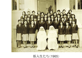 海星 女子 学院 大学