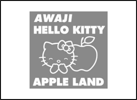 AWAJI HELLO KITTY APPLE LAND