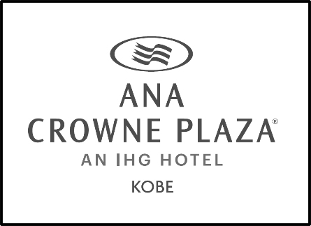 ANAクラウンプラザホテル神戸