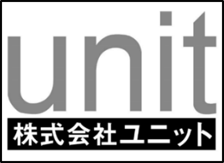 株式会社ユニット